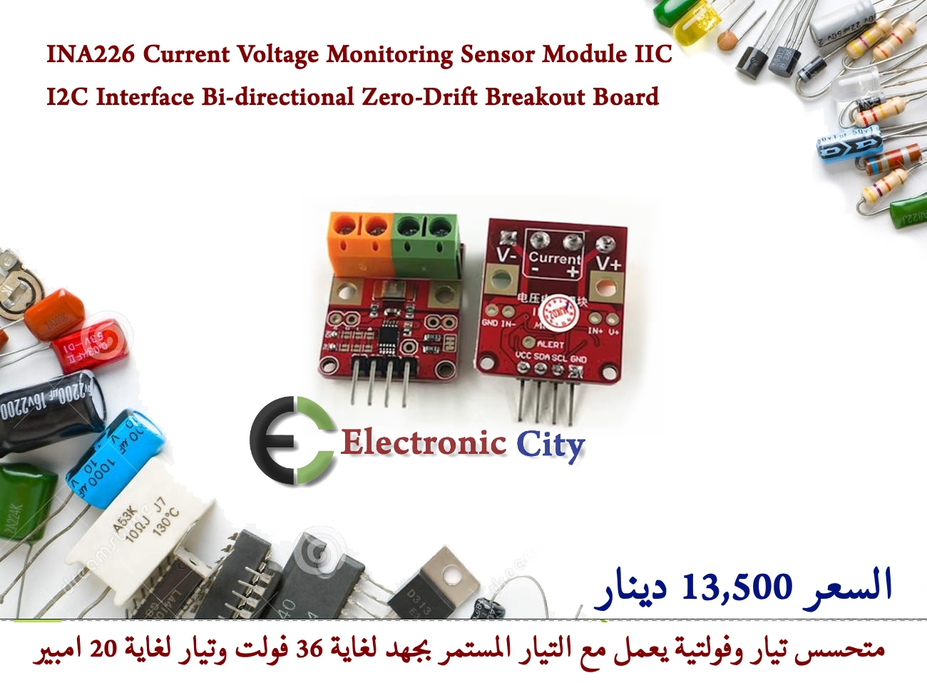 INA226 Current Voltage Monitoring Sensor Module IIC I2C Interface Bi-directional Zero-Drift Breakout Board  